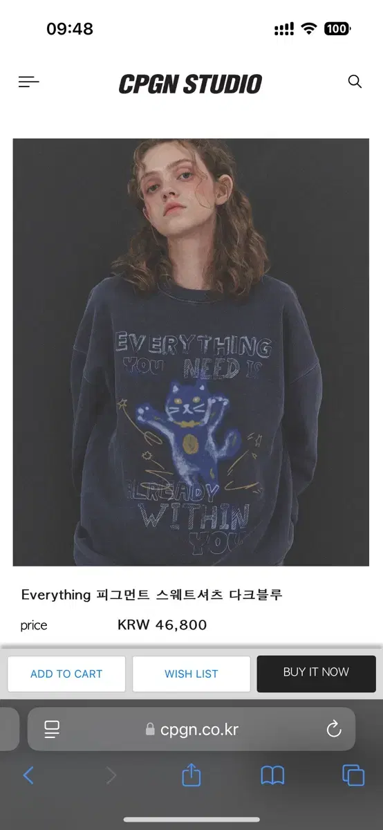 (구함) 꼼파뇨 Everything 피그먼트 스웨트셔츠 다크블루